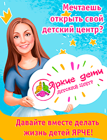 �������� �������� ������