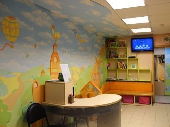 ������� 1