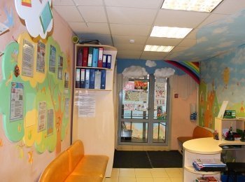 ������� 2