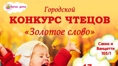 ��������� ������� ������ �������� �����