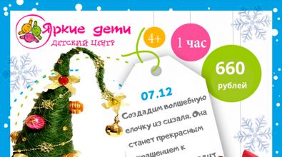 ������-����� "������ �� ������"