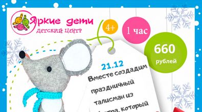 ������-����� "����� �� �����"