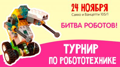 ������ �������