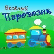 ������ ���������