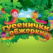 ��������� ������� - ���� ����� � �����