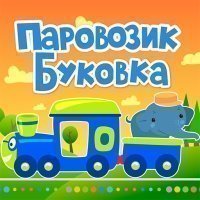 ��������� ������� - ���� �����