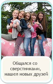 ������� �� ������������, ����� ����� ������