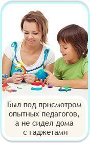 ��� ��� ���������� ������� ���������, � �� ����� ���� � ���������