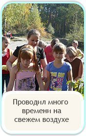 �������� ����� ������� �� ������ �������