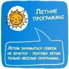 ������ ��������� ������ ��������