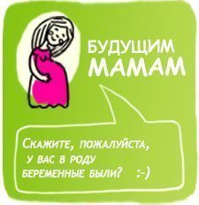 ������� �����