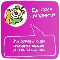 ������� ���������