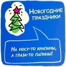 ���������� ���������