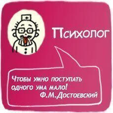 ������� ��������