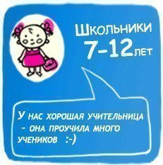 ����������� ��������� ��� ����������