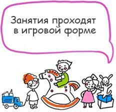 ������� � ������� �����