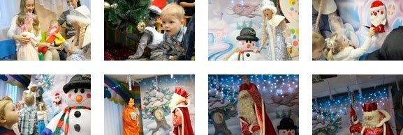 ���������� ��������� � ������ ����� ����