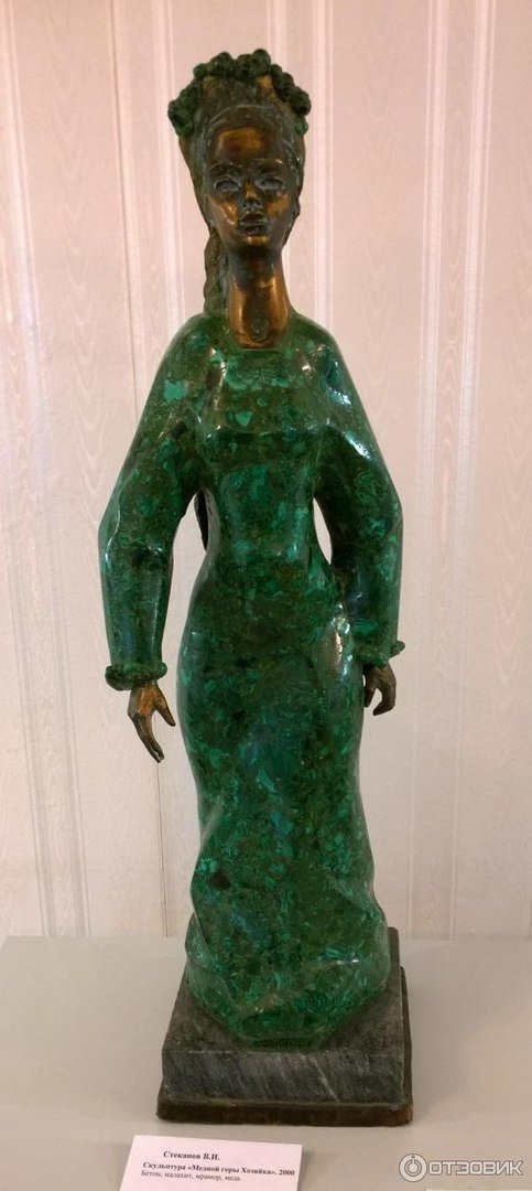 ������� � �������� ������ ����