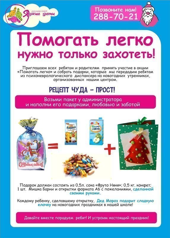 ���������� ����������������� �����