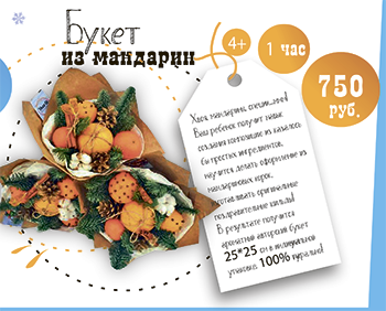 ����� �� �������� - ���������� ������-����� 