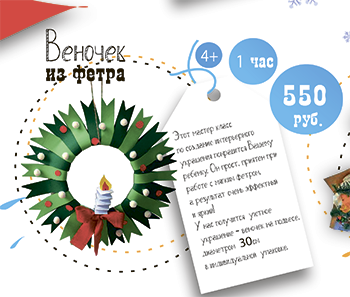 ������� �� �����, ���������� ������-�����