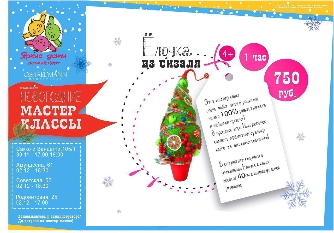 ���������� ������-������