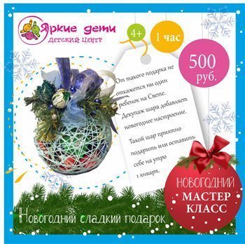 ���������� ������� �������