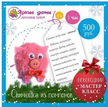 ������ �� ��������