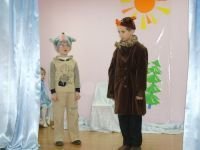 ������� � ���� �� �����