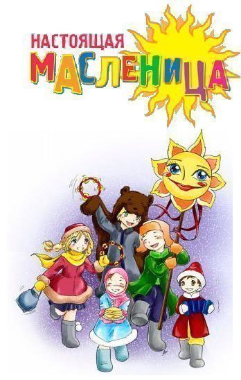 �������� ���������