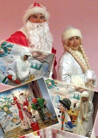 ���������� ������������� � ��� ����