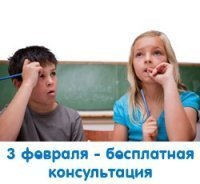 ������ ������ "���� ��������" � �������!