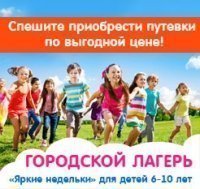 ������ ��������� ������