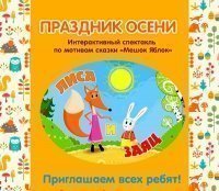 �������� �����