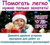 "�������� �����" - ����������������� ����� ��� ����� ��������������������� ����������