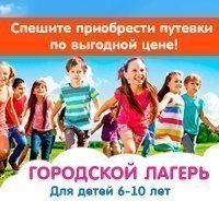 ������ ������ - �������� ������������