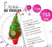 ���������� ������-������!