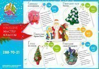 ���������� ������-������!