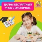 ������������ ����������� ������ � ���������� ������������ � �������� ���������� ������ "����� ����"