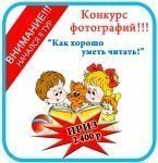 ��������� 2 ��� �������� ����������