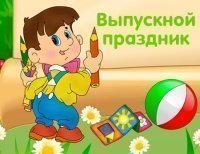 ���! ����� ���������!