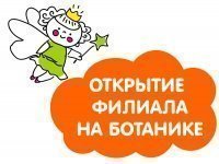 �������� ������� �� ��������