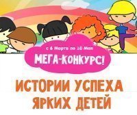 ������� - ������� ������