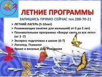 ���, ���! � �� "����� ����" �������� ������ �� ������ ���������!