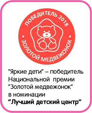 &ldquo;����� ����&rdquo; &ndash; ���������� ������������  ������ &ldquo;������� ����������&rdquo;  � ��������� &ldquo;������ ������� �����&rdquo;