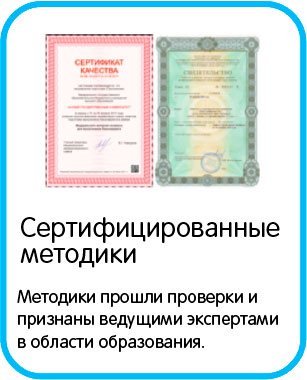 ����������������� ��������. �������� ������ �������� � �������� ������� ���������� � ������� �����������