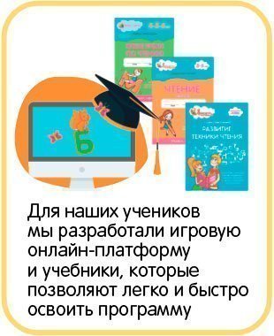 �� �������� �������� � �������������� ��������������� ������-��������� &ldquo; ����� ����� �� ������&rdquo; � ����� ���������, ������� ��������� ����� �������� �����, ������ � � �������������  ��������� ����� ��������.