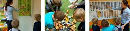 ������ ��� ������������ ������ ���������