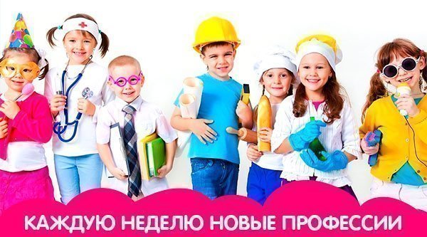 ����� ��� ��������� - ����������� ������ ��������� ��� ����� 4-7 ���