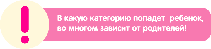 � ����� ��������� �������  �������,  �� ������ ������� �� ���������!